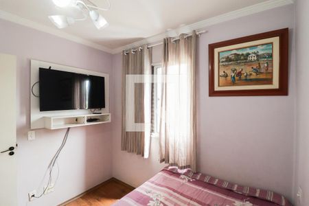Apartamento para alugar com 83m², 3 quartos e 1 vagaQuarto 2