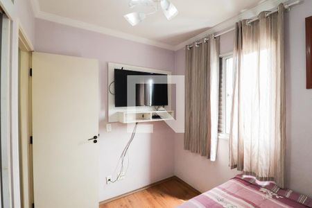 Apartamento para alugar com 83m², 3 quartos e 1 vagaQuarto 2