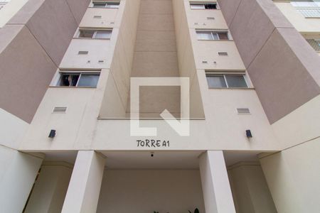 Apartamento à venda com 136m², 3 quartos e 3 vagas Apartamento à venda com 136m², 3 quartos e 3 vagasTorre