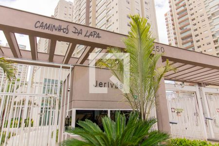 Apartamento à venda com 136m², 3 quartos e 3 vagas Apartamento à venda com 136m², 3 quartos e 3 vagasFachada