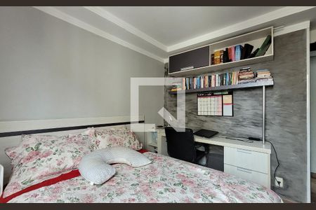 Apartamento para alugar com 47m², 2 quartos e 1 vaga Apartamento para alugar com 47m², 2 quartos e 1 vagaQuarto 2