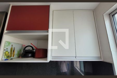 Apartamento para alugar com 47m², 2 quartos e 1 vaga Apartamento para alugar com 47m², 2 quartos e 1 vagaLavanderia