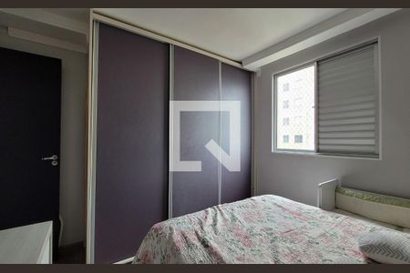 Apartamento para alugar com 47m², 2 quartos e 1 vaga Apartamento para alugar com 47m², 2 quartos e 1 vagaQuarto 2