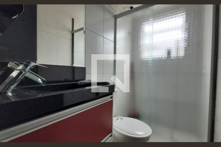 Apartamento para alugar com 47m², 2 quartos e 1 vaga Apartamento para alugar com 47m², 2 quartos e 1 vagaBanheiro