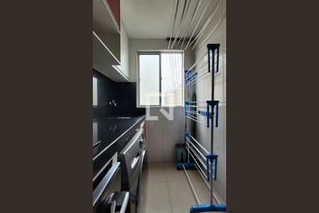 Apartamento para alugar com 47m², 2 quartos e 1 vaga Apartamento para alugar com 47m², 2 quartos e 1 vagaLavanderia
