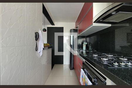 Apartamento para alugar com 47m², 2 quartos e 1 vaga Apartamento para alugar com 47m², 2 quartos e 1 vagaCozinha