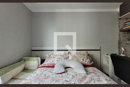 Apartamento para alugar com 47m², 2 quartos e 1 vaga Apartamento para alugar com 47m², 2 quartos e 1 vagaQuarto 2