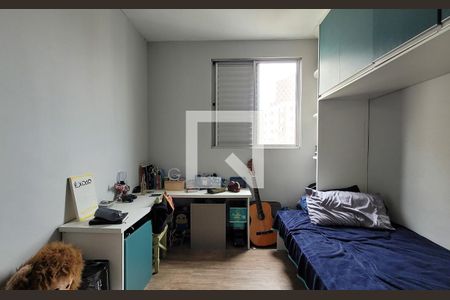 Quarto de apartamento para alugar com 2 quartos, 47m² em Parque Sao Vicente, Santo André