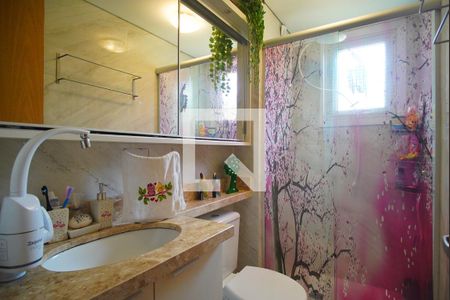 Apartamento à venda com 51m², 2 quartos e 1 vaga Apartamento à venda com 51m², 2 quartos e 1 vagaBanheiro