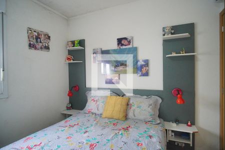 Apartamento à venda com 51m², 2 quartos e 1 vaga Apartamento à venda com 51m², 2 quartos e 1 vagaQuarto 2