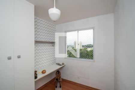 Apartamento para alugar com 55m², 2 quartos e 1 vagaQuarto 1