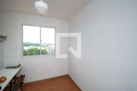 Apartamento para alugar com 55m², 2 quartos e 1 vagaQuarto 1