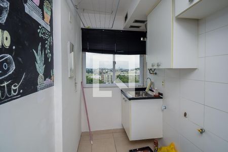 Apartamento para alugar com 55m², 2 quartos e 1 vagaÁrea de Serviço