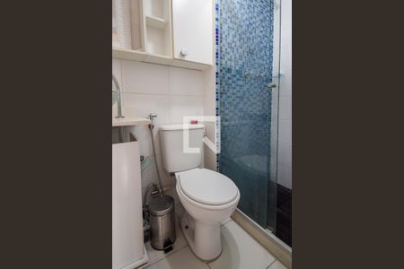 Apartamento para alugar com 55m², 2 quartos e 1 vagaBanheiro