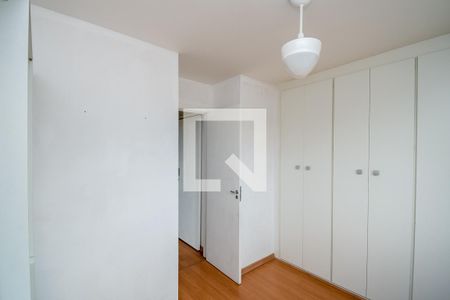 Apartamento para alugar com 55m², 2 quartos e 1 vagaQuarto 2