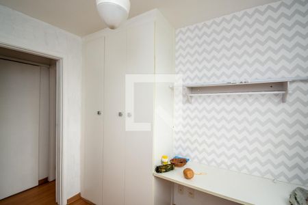 Apartamento para alugar com 55m², 2 quartos e 1 vagaQuarto 1 - Armários