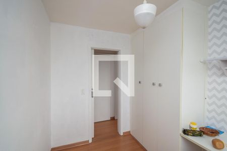 Apartamento para alugar com 55m², 2 quartos e 1 vagaQuarto 1