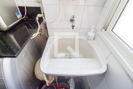 Apartamento à venda com 122m², 3 quartos e 2 vagasDetalhe da area de serviço