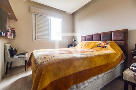 Apartamento à venda com 122m², 3 quartos e 2 vagasSuíte 1