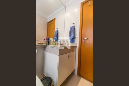 Apartamento à venda com 122m², 3 quartos e 2 vagasBanheiro da Suíte