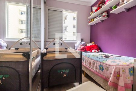 Apartamento à venda com 122m², 3 quartos e 2 vagasQuarto 3