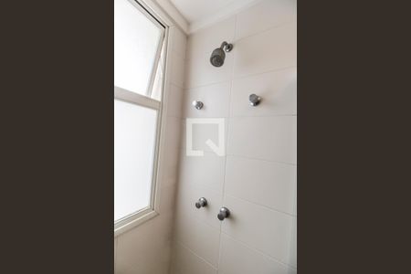 Apartamento à venda com 122m², 3 quartos e 2 vagasBanheiro da Suíte