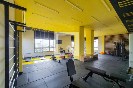 Apartamento para alugar com 31m², 1 quarto e sem vaga Apartamento para alugar com 31m², 1 quarto e sem vagaAcademia