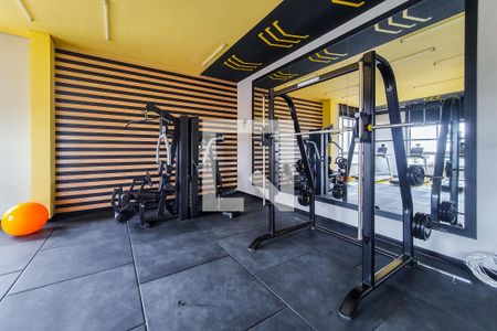 Apartamento para alugar com 31m², 1 quarto e sem vaga Apartamento para alugar com 31m², 1 quarto e sem vagaAcademia