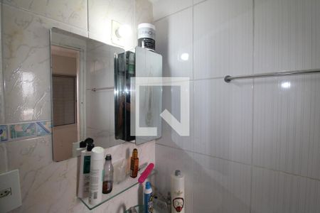 Apartamento para alugar com 56m², 3 quartos e 1 vagaQuarto 3 - Banheiro