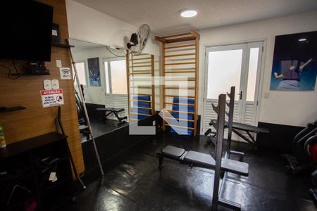 Apartamento para alugar com 44m², 2 quartos e 1 vagaÁrea comum