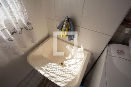Apartamento para alugar com 44m², 2 quartos e 1 vagaÁrea de Serviço