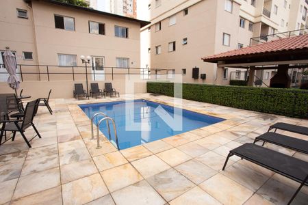 Apartamento para alugar com 44m², 2 quartos e 1 vagaÁrea comum