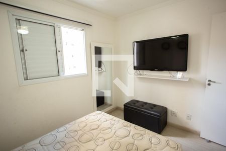 Apartamento para alugar com 44m², 2 quartos e 1 vagaQuarto 2