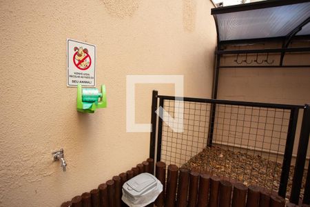 Apartamento para alugar com 44m², 2 quartos e 1 vagaÁrea comum