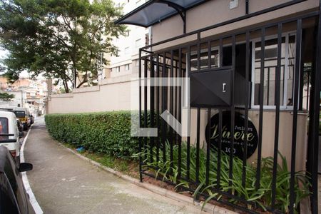 Apartamento para alugar com 44m², 2 quartos e 1 vagaFachada