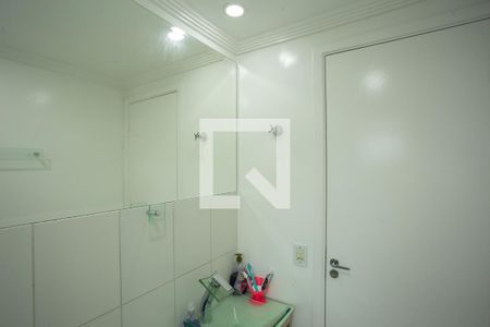 Apartamento para alugar com 44m², 2 quartos e 1 vagaBanheiro