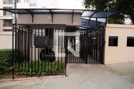 Apartamento para alugar com 44m², 2 quartos e 1 vagaFachada