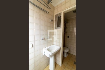 Apartamento à venda com 50m², 1 quarto e sem vagaLavanderia 