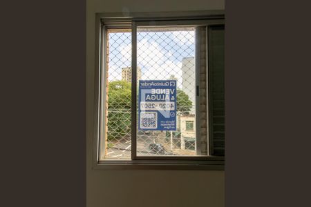 Apartamento à venda com 50m², 1 quarto e sem vagaPlaca 