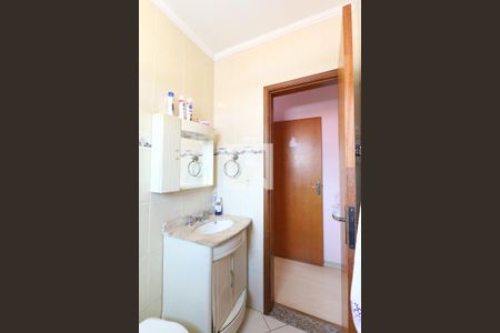 Casa à venda com 275m², 5 quartos e 4 vagasBanheiro Suíte 1