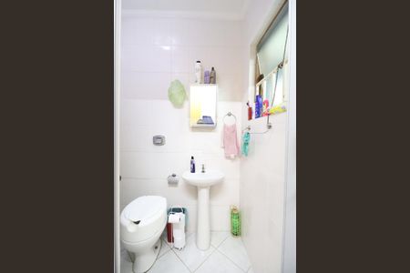 Casa à venda com 275m², 5 quartos e 4 vagasBanheiro Suíte 4