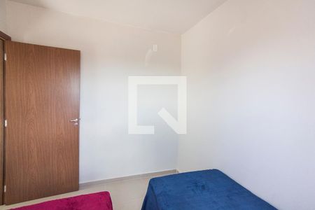 Apartamento para alugar com 60m², 2 quartos e 1 vagaQuarto 2