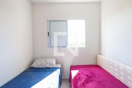 Apartamento para alugar com 60m², 2 quartos e 1 vagaQuarto 2