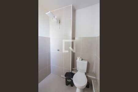 Apartamento para alugar com 60m², 2 quartos e 1 vagaBanheiro da Suite