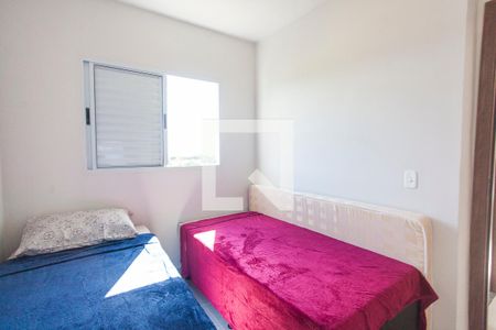 Apartamento para alugar com 60m², 2 quartos e 1 vagaQuarto 2