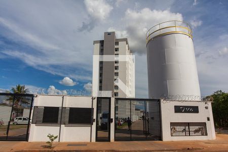 Apartamento para alugar com 60m², 2 quartos e 1 vagaFachada do Condominio