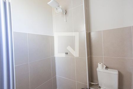Apartamento para alugar com 60m², 2 quartos e 1 vagaBanheiro da Suite