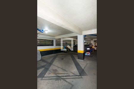 Apartamento à venda com 94m², 3 quartos e 2 vagas Apartamento à venda com 94m², 3 quartos e 2 vagasGaragem