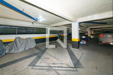 Apartamento à venda com 94m², 3 quartos e 2 vagas Apartamento à venda com 94m², 3 quartos e 2 vagasGaragem