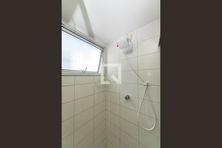 Apartamento à venda com 94m², 3 quartos e 2 vagas Apartamento à venda com 94m², 3 quartos e 2 vagasBanheiro Social